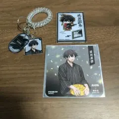 桃源暗鬼　淀川真澄　ミニアクリルスタンド他