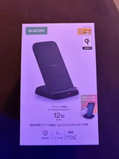 ELECOM ワイヤレス充電器