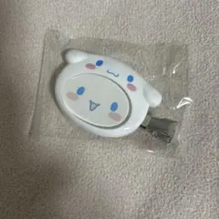 サンリオ　シークレットカスタムヘアクリップ　シナモロール
