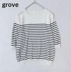 grove グローブ ボーダーカットソー M 五分袖 白黒 マリン きれいめのサムネイル