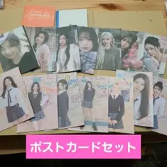 BABYMONSTER ポストカード POSTCARD ソウルコン グッズ