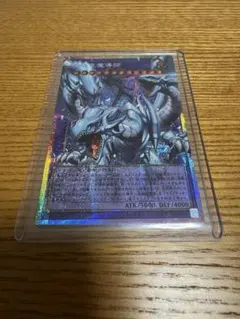 らいおん様 リクエスト 2点 まとめ商品