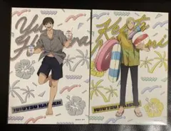 呪術廻戦 ポストカード