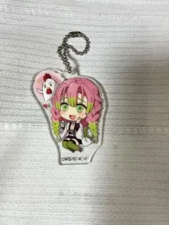 鬼滅の刃　ローソンコラボキーホルダー甘露寺蜜璃/伊黒小芭内