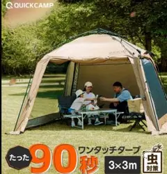 Item thumbnail for item 883b71e4-e571-4895-9a51-1c6325702dd4