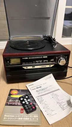 Bearmax MA-21 マルチオーディオレコーダー 本体