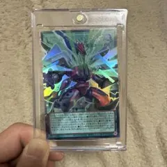 【アジア】遊戯王 トリプル・ヴァレル・リボルブ プリズマ オーバーフレーム 3枚 ╋━ 𝙇𝙄𝙈𝙄𝙏 𝙊𝙑𝙀𝙍 𝘾𝙊𝙇𝙇𝙀𝘾𝙏𝙄𝙊𝙉 - 𝙏𝙃𝙀