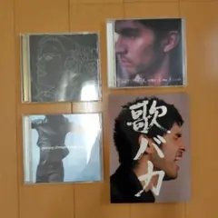 2025年最新】平井堅 アルバムの人気アイテム - メルカリ