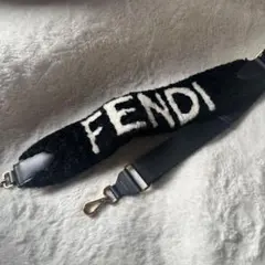 【未使用】FENDI ショルダーストラップ ブラック/ホワイト