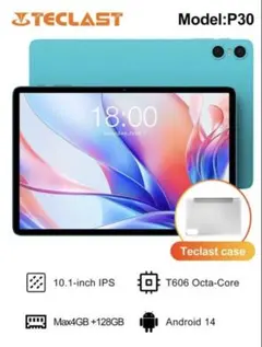 Item thumbnail for item 3f16965f-b621-4385-8391-3e485d5b722d