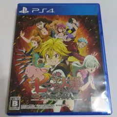 PS4 七つの大罪 ブリタニアの旅人