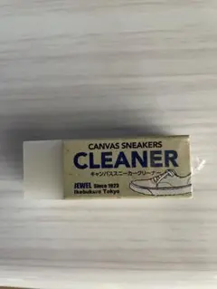 Item thumbnail for item 393380de-69a9-47ef-96a2-ae497b87bbf6