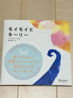 Item thumbnail for item 2ed1cb8f-f071-4d27-9444-6df613737c5a