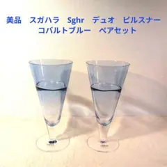 Item thumbnail for item 6886ec52-be89-4188-bd47-ce07c4bdaed8