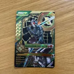 激レア 旧カルビー 仮面ライダーV3カード KV11版 456番 並品 - Mercari