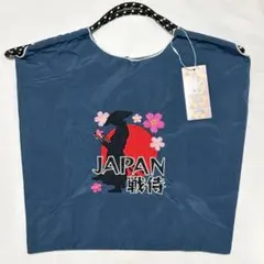 新品 D.KELLY 刺繍 トートバッグ DK-BC-508 JAPAN 戦侍