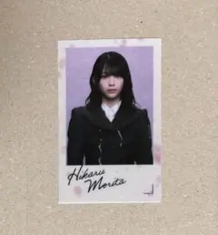 2025年最新】森田ひかる ステッカーの人気アイテム - メルカリ