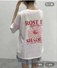 レピピアルマリオ⭐︎新品Tシャツ M