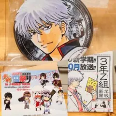 2025年最新】銀魂 ジャンプフェスタ 缶バッジの人気アイテム