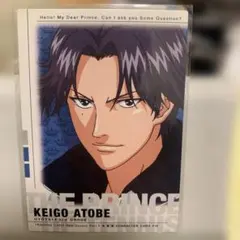 2025年最新】テニスの王子様 tcg 跡部景吾の人気アイテム - メルカリ