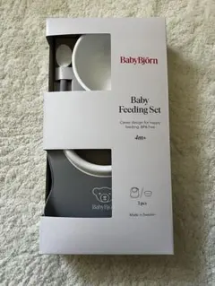 BabyBjörn Baby Feeding Set 3点セットのサムネイル