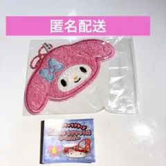 サンリオ mini miniラグマット風キーホルダー マイメロ マイメロディ