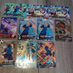 イナイレ　イナズマイレブン　吉良ヒロト　灰崎凌兵　不動明王　カード　まとめ売り