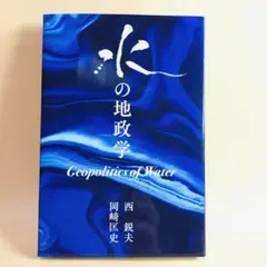 Item thumbnail for item e123713f-a2fa-43ab-8666-00df8d664973