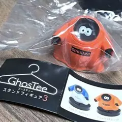 GhosTee スタンドフィギュア3 Tシャツ オレンジ