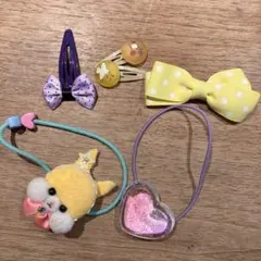 イエロー動物キャラクターのヘアゴムセット