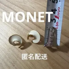 ゴールドとホワイトのシェルイヤリング　MONET
