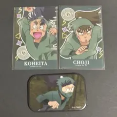 七松 中在家 缶バッジ&クリアカード