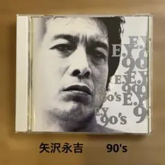 2026年最新】矢沢永吉 1984の人気アイテム - メルカリ