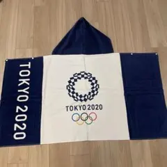 TOKYO 2020 パラリンピック フード付きポンチョ
