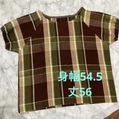 古布リメイク ファッション