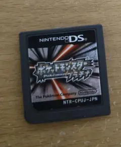 ポケットモンスター プラチナ カセット DS