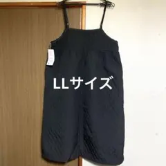 ブルみ 様専用シーズンリーズン　キルティング　中綿キャミワンピース　新品未使用