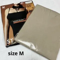 Item thumbnail for item 722b8dd4-2d34-4941-9626-ce271313d863