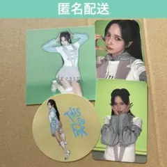 TWICE THIS IS FOR トレカ ミナ digipack ステッカー