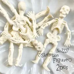 ♡no.1227骸骨のフィギュア♡ガイコツドクロハロウィン髑髏ゴシックホラー秋冬