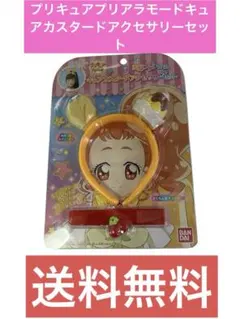 Item thumbnail for item ee053ca4-b755-49e2-bc23-1d7f86b2fd68