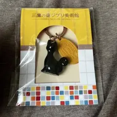 ジブリパーク、耳をすませばビジュー缶（琥珀糖） - メルカリ