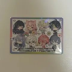 にじさんじ PIGGPARTY2 シークレット