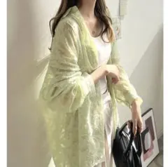 Item thumbnail for item f6dcf69b-d9a9-454a-aa43-fba993d8a61f