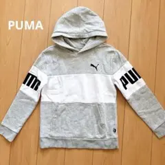 PUMA プーマ パーカー グレー 140cm