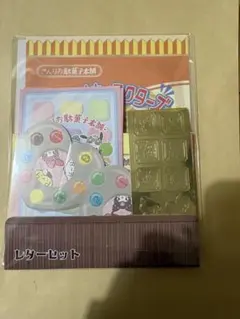 サンリオ レターセット