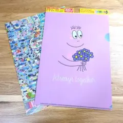 Item thumbnail for item fa38c7b5-d7e1-4bbd-961b-9732f60a2ef0