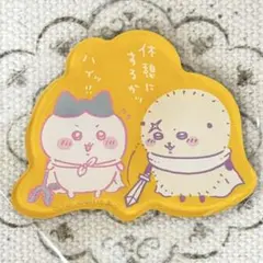 ちいかわ キャラマグネッツ3 ハチワレ＆ラッコ(休憩にするかッ)