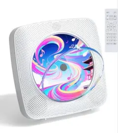 CDプレーヤー Bluetooth 受信/送信 スピーカー内蔵 卓上＆壁掛け式