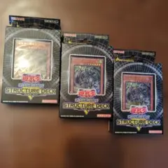 Item thumbnail for item 26dc1ccd-6df6-441b-83e7-a28a89b2f61a